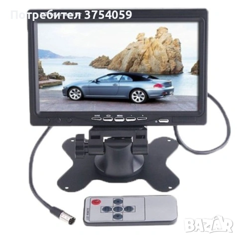 Монитор за кола с 7 инча LCD дисплей,   HD 800 x 480 p и 2 AV изхода PK LCD2