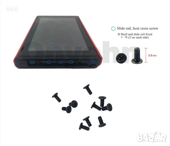Релсов плъзгач за Nintendo Switch, снимка 4 - Аксесоари - 55432760