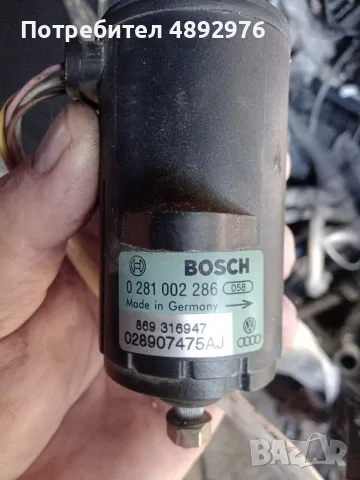потенциометър газ педал за пасат 4 1.9 тди 110 к.с афн 1998г