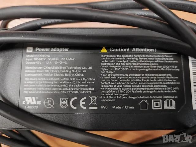 Оригинално зарядно за тротинетка Xiaomi Mi HT-A09-71W, снимка 3 - Друга електроника - 55375876