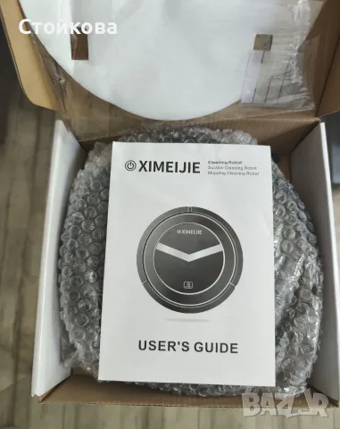 Мини робот прахосмукачка Ximeijie Smart Robot 14+, снимка 2 - Прахосмукачки - 55492628