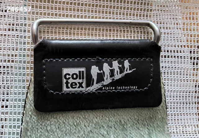 Ски туринг сет - 157 см - леки и бързи!, снимка 4 - Зимни спортове - 54197081