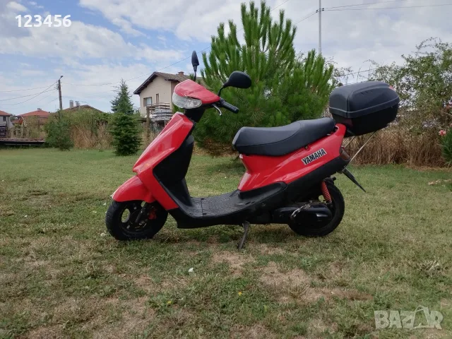 Yamaha 50 Axis-jok