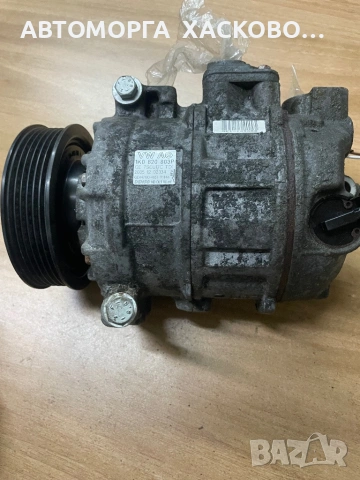 Компресор климатик 1K0820803P 1KO 820 803P DENSO VW AG GOLF PASSAT 1.6 FSI