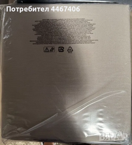 Възглавници за стол, снимка 4 - Други стоки за дома - 55043775