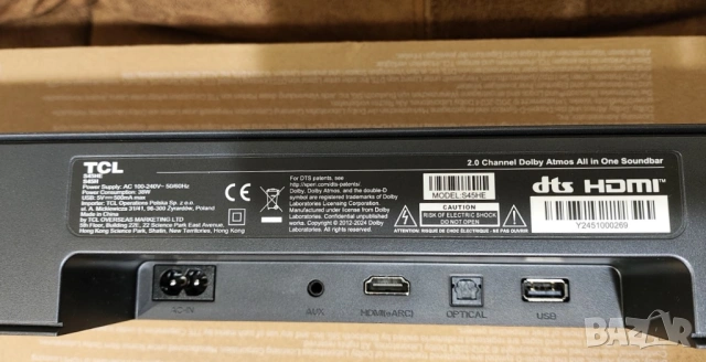 Саундбар/soundbar TCL S45H 2.0 100 W Dolby Atmos DTS-X HDMI eARC, снимка 6 - Аудиосистеми - 54898199