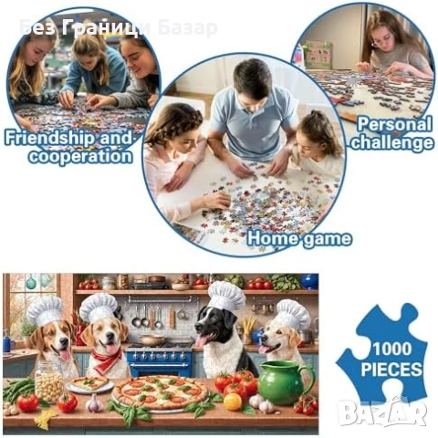 Нов Пъзел 1000 части за възрастни кучешка кухня декорация стена забавление игра, снимка 7 - Пъзели - 54077367