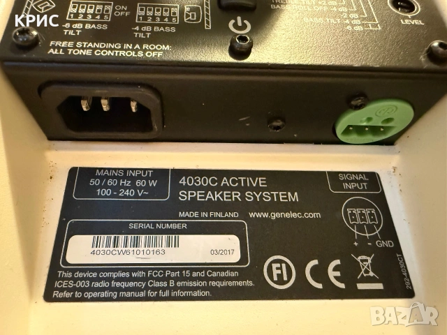 GENELEC 4030 B, снимка 15 - Тонколони - 55079266