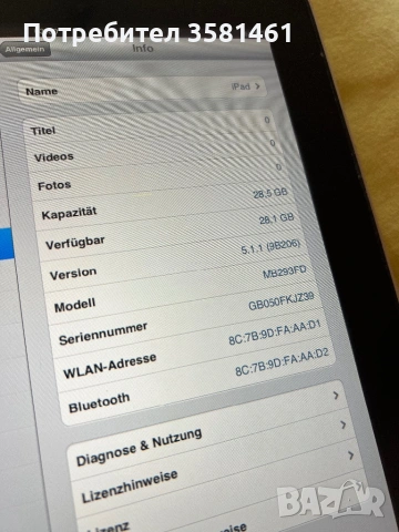 Ipad 1219, 32 gb , А1219, снимка 6 - Таблети - 54873449