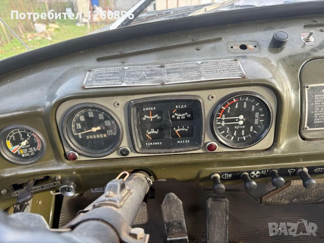 Продава камион ЗИЛ 131 Petrol/LPG, снимка 4 - Камиони - 55067702