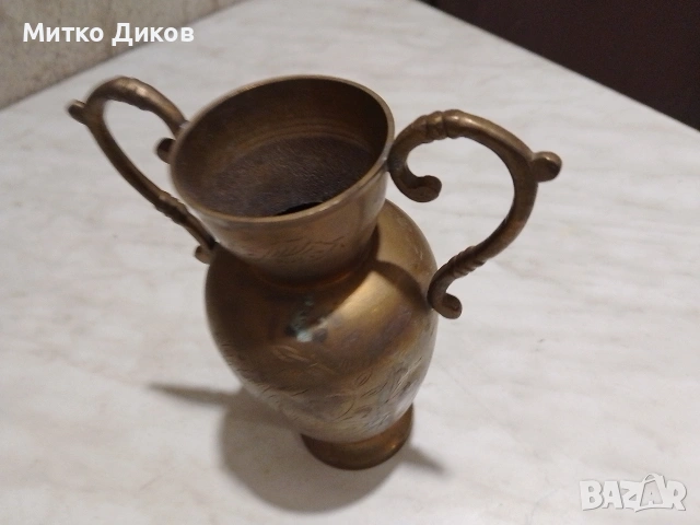 Винтидж месингова ваза месингова декорация с две дръжки Н-160мм и фи 55 мм горе и долу и среда 78 мм, снимка 7 - Статуетки - 55190235