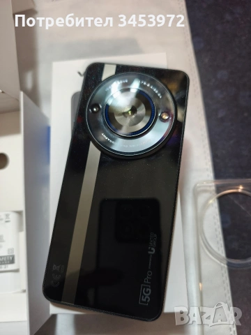 Виваком 5 дж про - 80 евро., снимка 2 - ZTE - 54694703