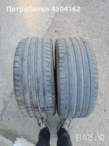 Dunlop SportMaxx 225/45/17