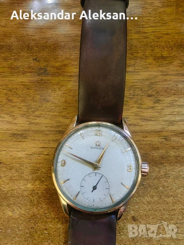 CITIZEN CAMPANOLA и ОМЕГА, снимка 8 - Мъжки - 54135016