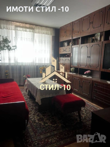 ПРОДАВА 2-СТАЕН ТУХЛЕН АПАРТАМЕНТ КВ. ТРАКИЯ, снимка 4 - Апартаменти - 55034628