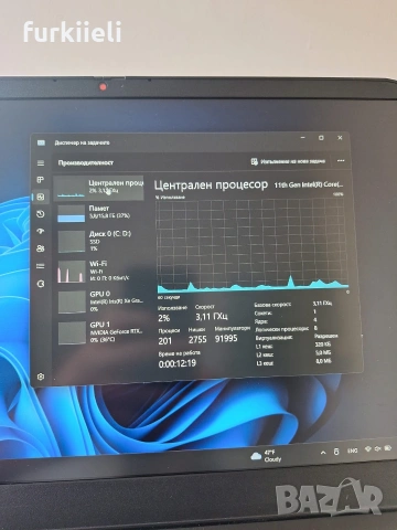 Lenovo idea pad 3 gaming, снимка 5 - Лаптопи за игри - 54085949