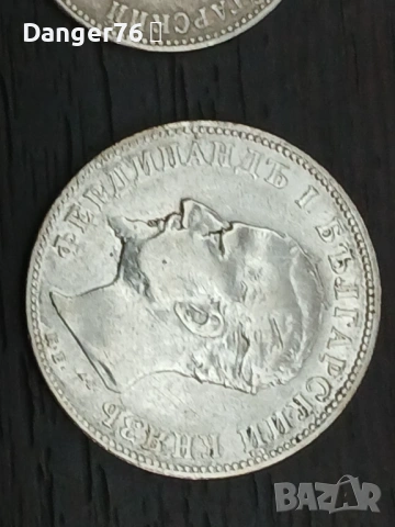 Продавам  11 броя сребърни монети , снимка 6 - Нумизматика и бонистика - 54070912