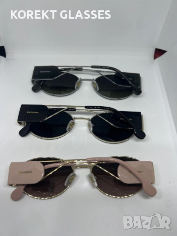 Katrin Jones  KJ0933 HIGH QUALITY POLARIZED 100% UV защита защита
, снимка 3 - Слънчеви и диоптрични очила - 55458281