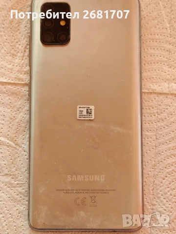 телефон Самсунг А 71, снимка 2 - Samsung - 55396817
