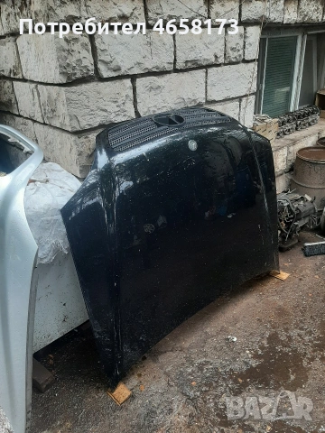 Преден капак за Мерцедед Е210, снимка 13 - Части - 55241803
