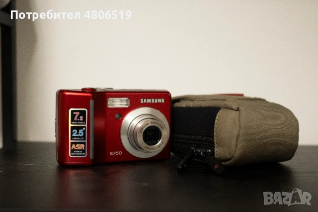 Дигитален фотоапарат - Samsung S750