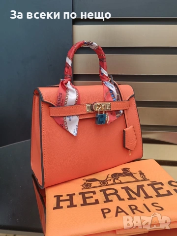 Hermes Дамска Чанта - Различни Цветове Код A1554, снимка 2 - Чанти - 55159226