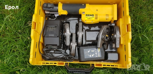 REMS-Mini press -S22v-Прес машина 
