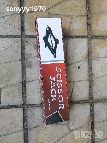 НОВ КРИК 1,5Т 2506261152, снимка 8 - Аксесоари и консумативи - 55045079