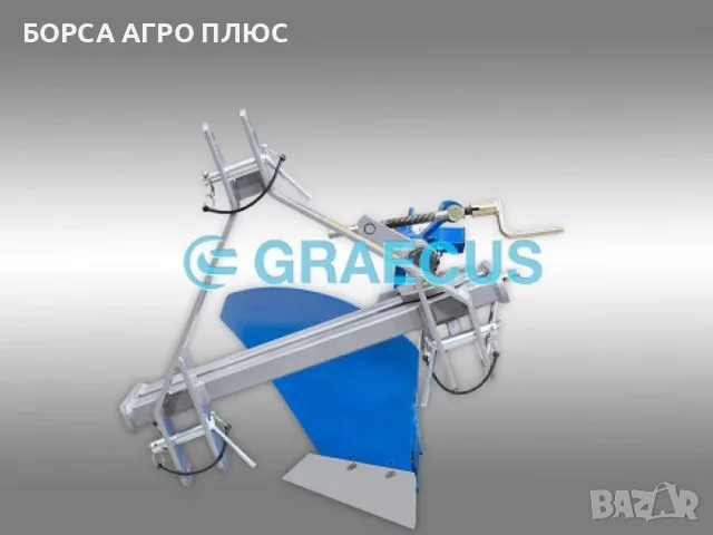Плуг GRAECUS MOA8, снимка 2 - Селскостопанска техника - 55436405