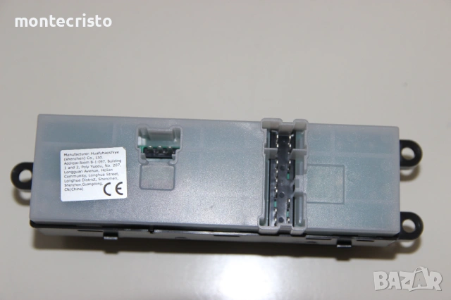 ✔️НОВ Панел бутони ел.стъкла Nissan Note E11 E12 (2006-2020г.) 25401EB30B / 16 пина 13 + 3 пина, снимка 3 - Части - 54433387