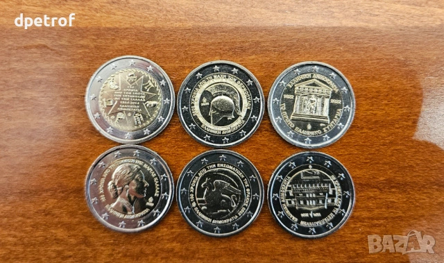 Лот гръцки 2 еврови монети UNC