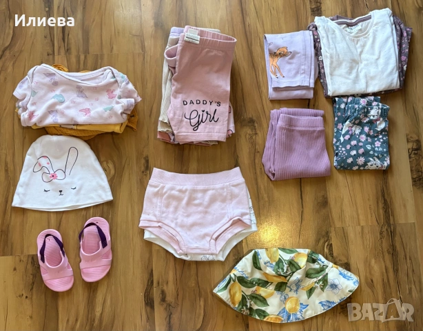 Прекрасен лот за бебе 80,86,92