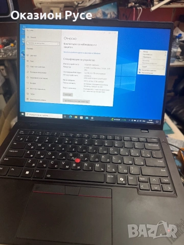 Лаптоп Lenovo ThinkPad L14 Gen 6 с процесор Intel Core Ultra 7 255U до 5.2GHz, 14" WUXGA, IPS, 32GB 