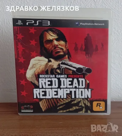 Red dead redemption PS3 