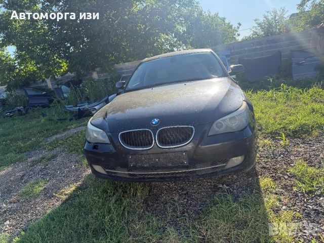 БМВ Е61 facelift 2.0 Dizela 177 ks 6 степан кутия  само на части 