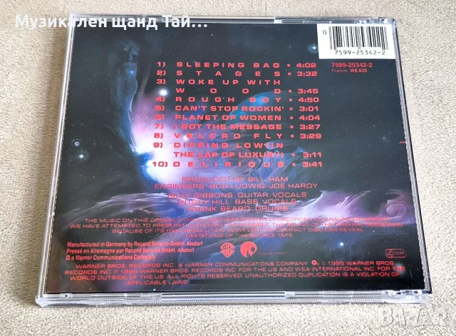 Компакт Дискове - Рок - Метъл: ZZ Top - Afterburner, снимка 2 - CD дискове - 55404510