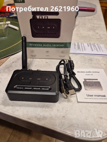 wireless аудио ресивер