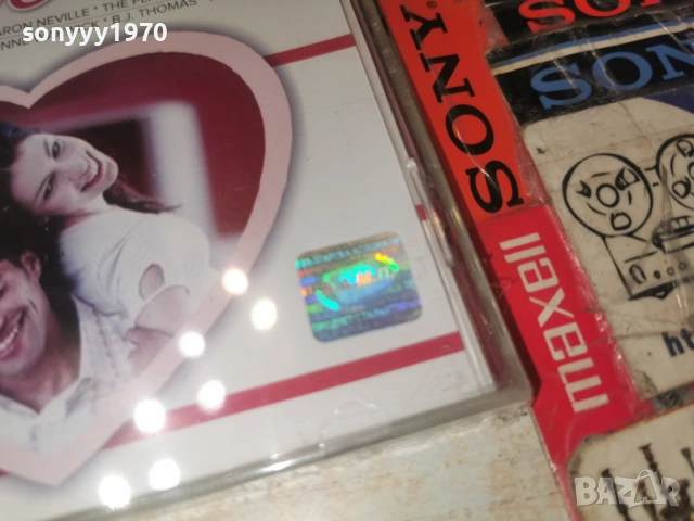 I LOVE YOU NEW CD 1006260914H2E6R, снимка 8 - CD дискове - 54843137