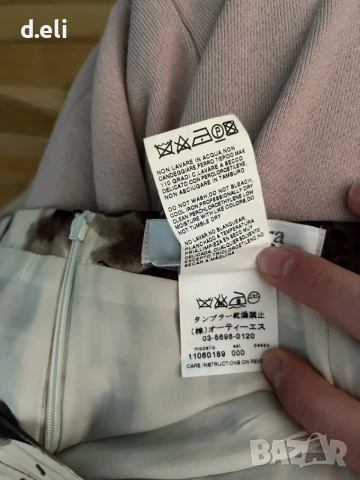 Max Mara Original Size L.100% Коприна, снимка 5 - Поли - 54526608
