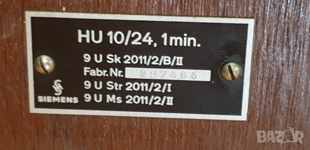 Електромеханичен стенен часовник  Siemens с махало , снимка 6 - Антикварни и старинни предмети - 54217276