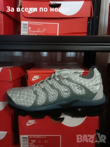 Nike Air VaporMax Plus Мъжки Маратонки С Кутия👟Мъжки Спортни Обувки Код Maratonki Size I.-26