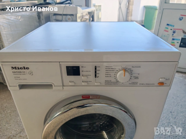 Miele Edition 111 W3164, снимка 2 - Перални - 50083271
