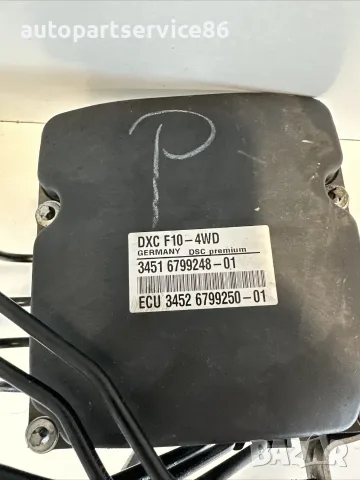 ABS помпа за BMW F10 F11 530Xd (2012) 0265960388, снимка 3 - Части - 55364651