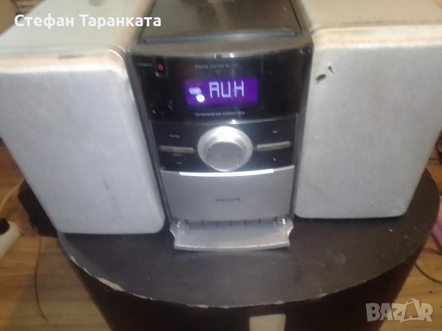 Аудио уредба Phillips със тонколони комплект , снимка 2 - Аудиосистеми - 55225181