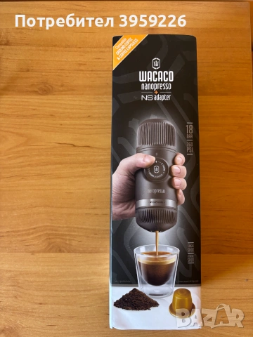 Продавам ръчна кафе-машинка WACACO NANOPRESSO+NESP ADAPTER 80.00 ml, 18.00 bar, ЧЕРЕН