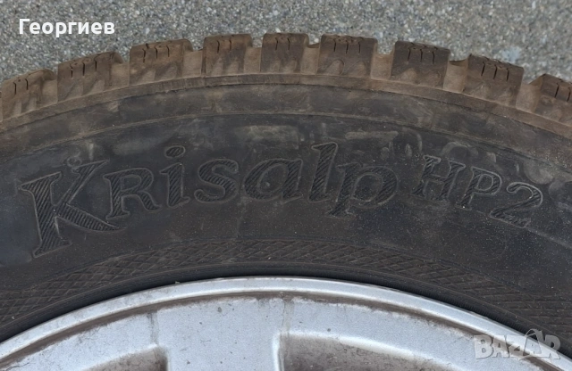 Лети джанти Ford 14"-цола със зимни гуми, снимка 3 - Гуми и джанти - 54415723