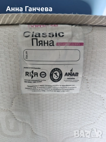 Единично легло с матрак и скрин, снимка 3 - Спални и легла - 55059037