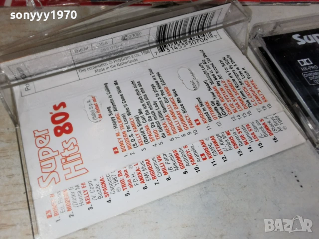 SUPER HITS 80S 1 ORIGINAL TAPE 0205261946H2E6R, снимка 3 - Аудио касети - 54391789