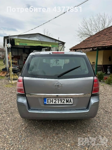 Продавам Opel Zafira , снимка 5 - Автомобили и джипове - 54494678