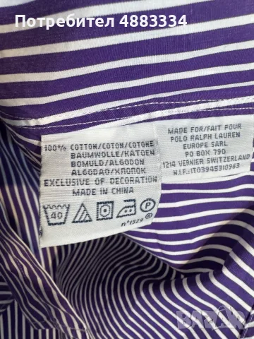 Мъжка риза Polo Ralph Lauren., снимка 4 - Ризи - 55509771